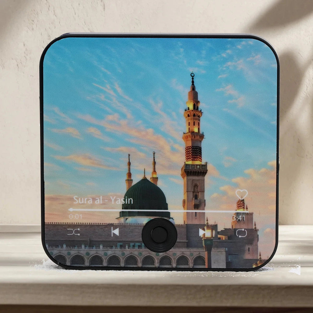 Altoparlante magnetico Surah Altoparlante Corano per frigorifero Regalo islamico Regalo musulmano Ramadan e Eid Lettore Surah | Regalo musulmano 2025