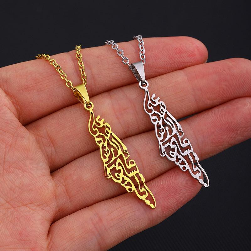PALESTINE GEO NECKLACE
