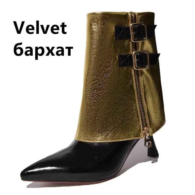 Elegant Short Boots: With Thin High Heels