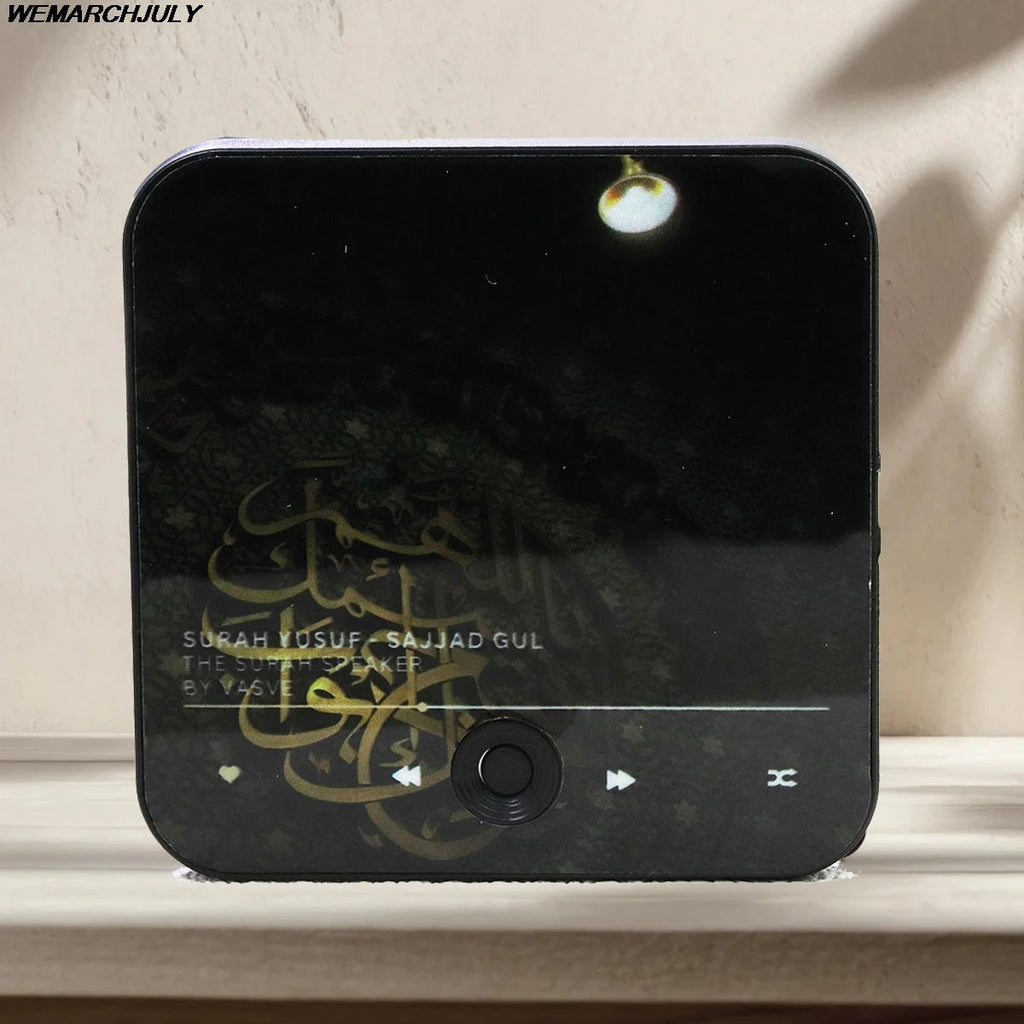 Altoparlante magnetico Surah Altoparlante Corano per frigorifero Regalo islamico Regalo musulmano Ramadan e Eid Lettore Surah | Regalo musulmano 2025