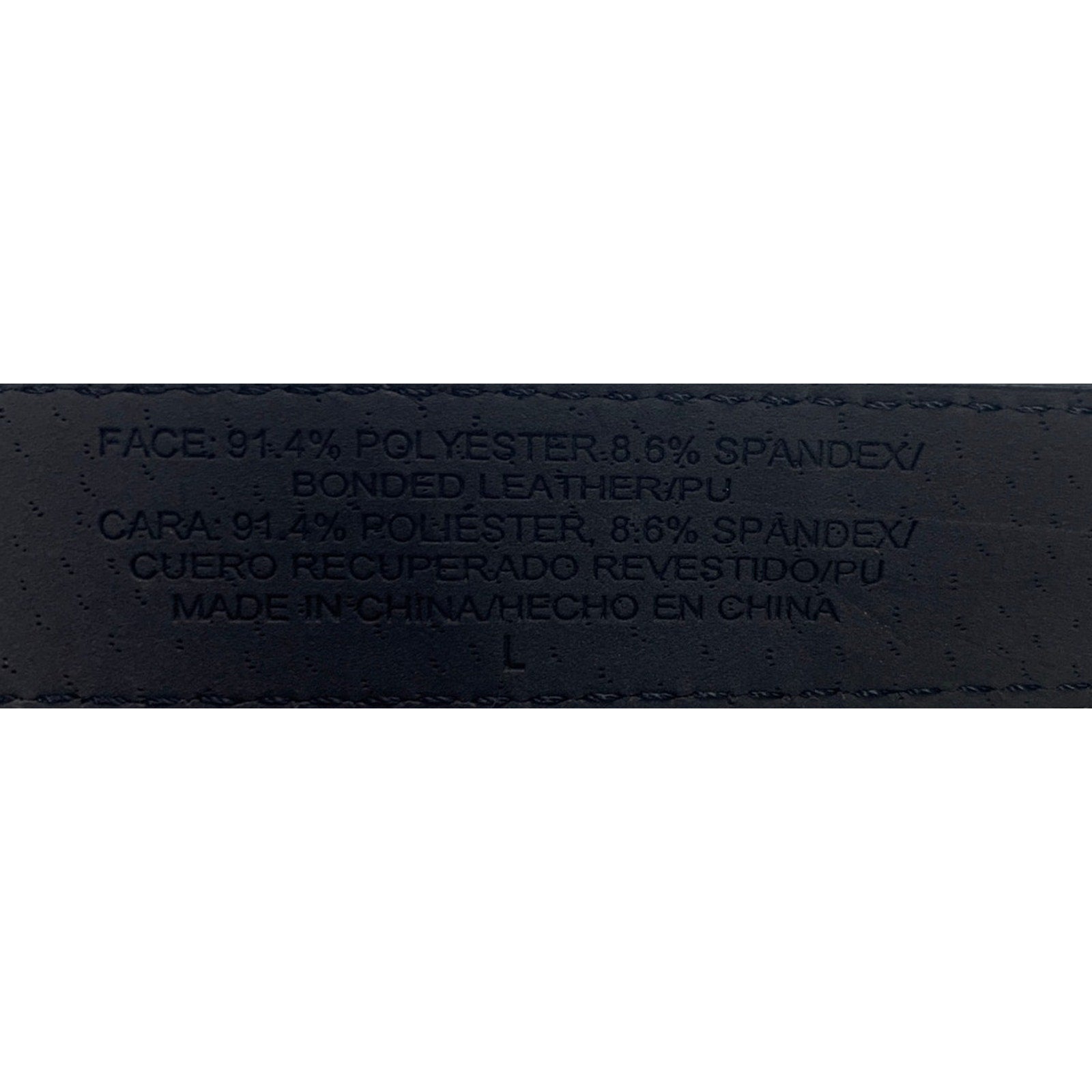 New A New Day Womens Large Black Velvet Bonded Leather Fancy Fashion Belt