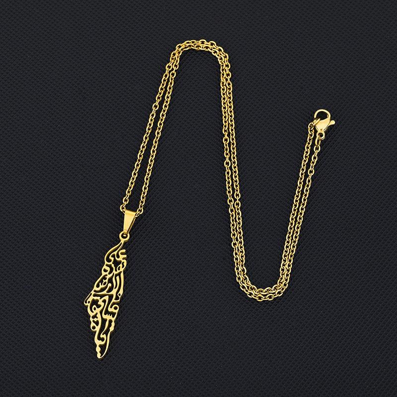 PALESTINE GEO NECKLACE