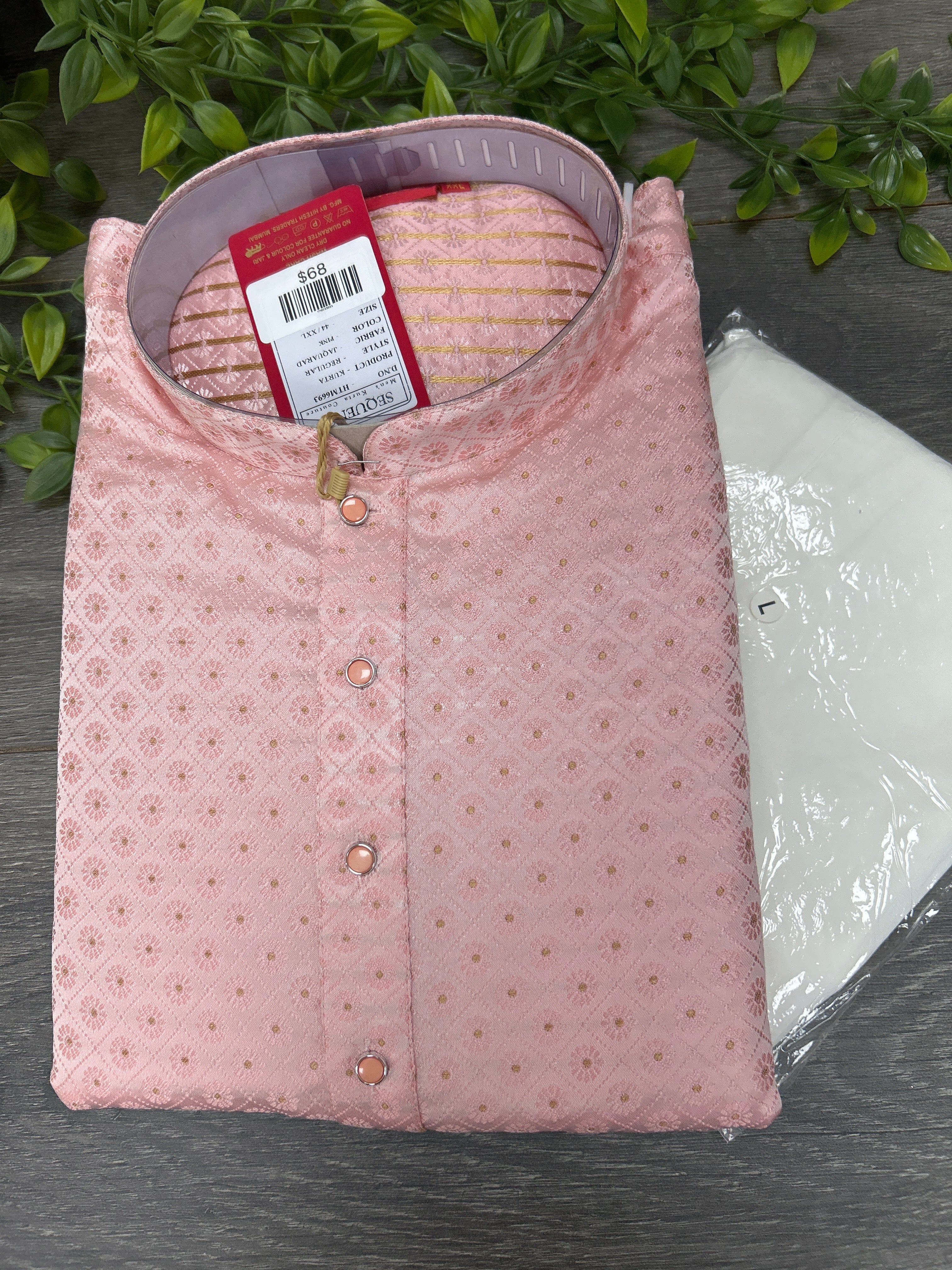 Silk kurta pajama set