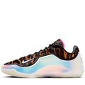 Nike LeBron XXIII 'Heat Wave' - White/Multi-Color