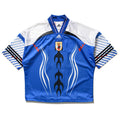 Adidas Bringbacks Remixed Japan Jersey - Power Blue/White