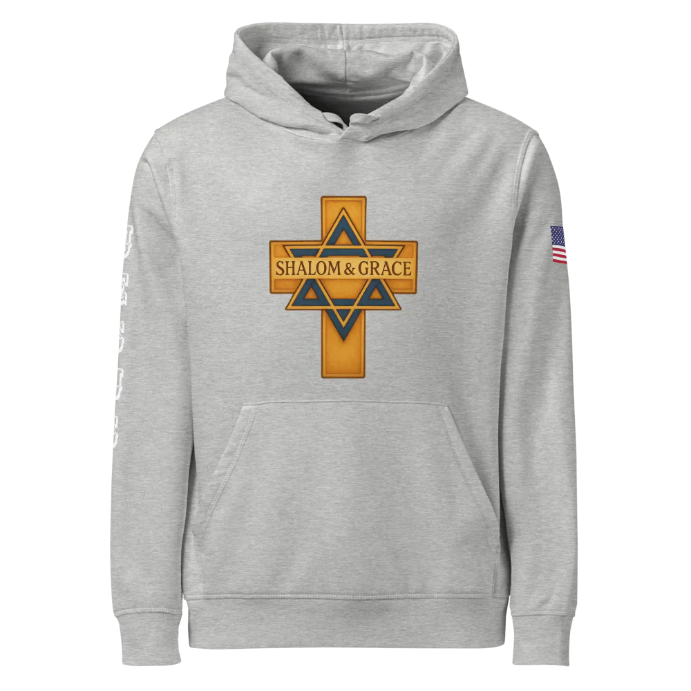 Shalom & Grace Logo Unisex Mid-Weight Hoodie | Stanley/Stella SASU009