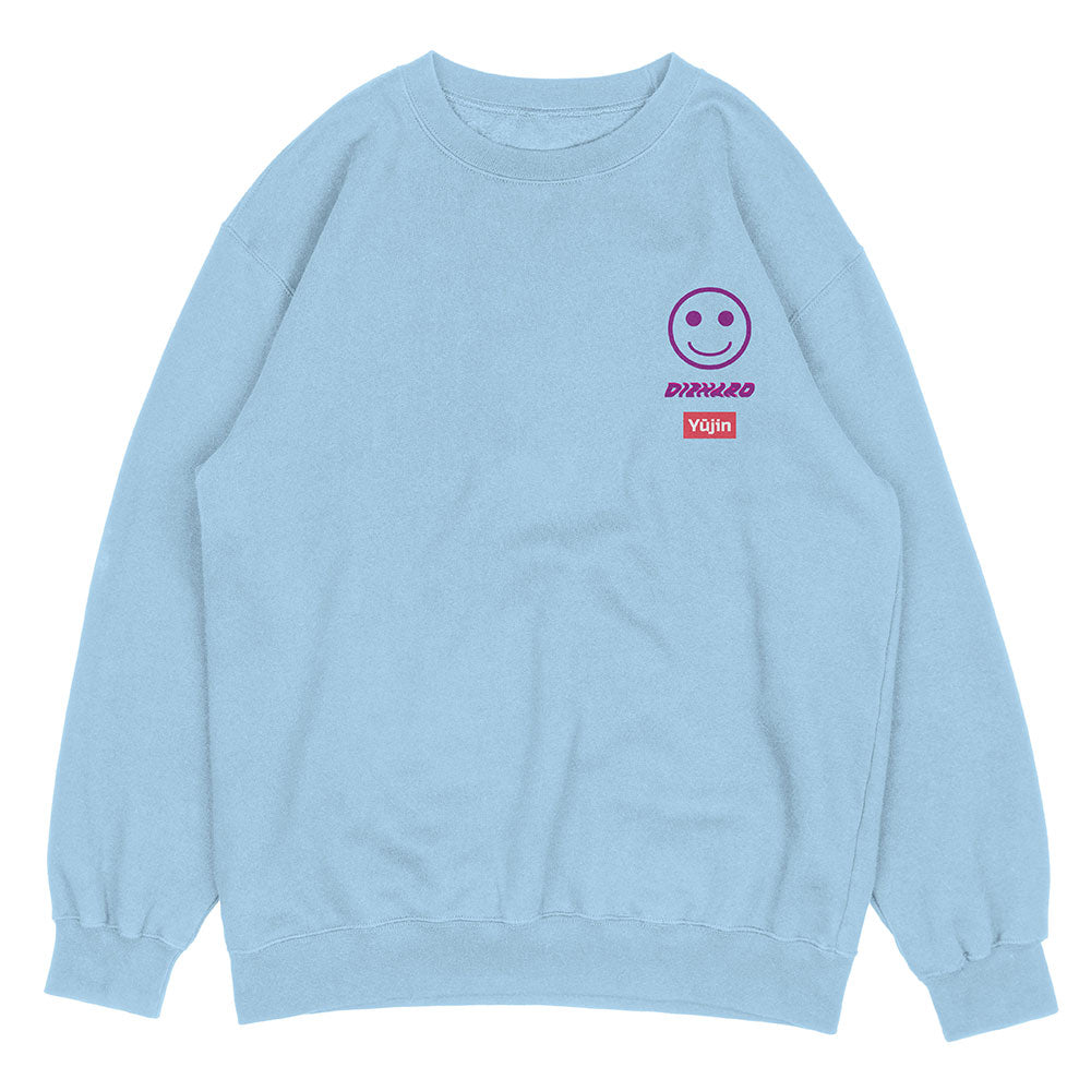 Diehard Sweatshirt
