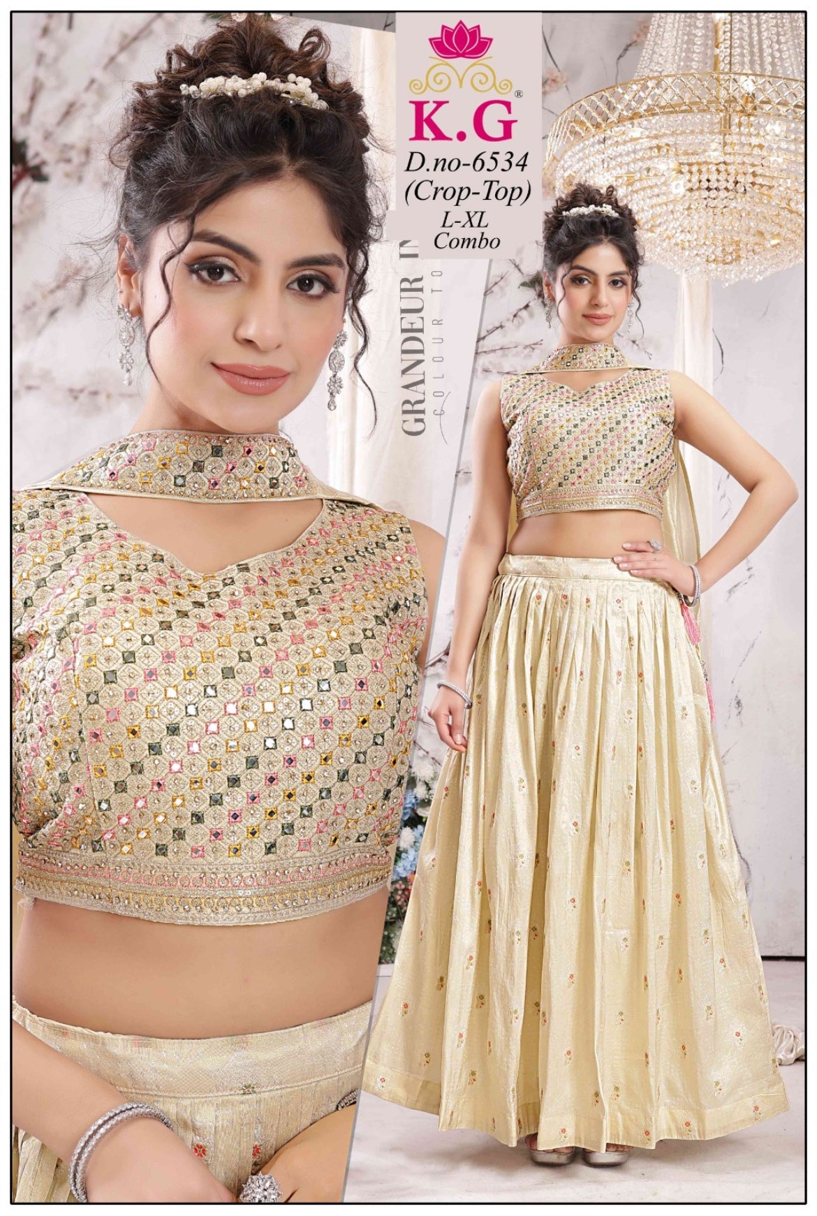 Lehenga Choli set