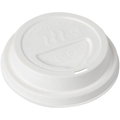GreenStripe Renewable & Compostable Molded Fiber Hot Cup Lid - Small (QTY:1000)