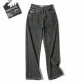 Sasha Straight Leg High Waist Jeans