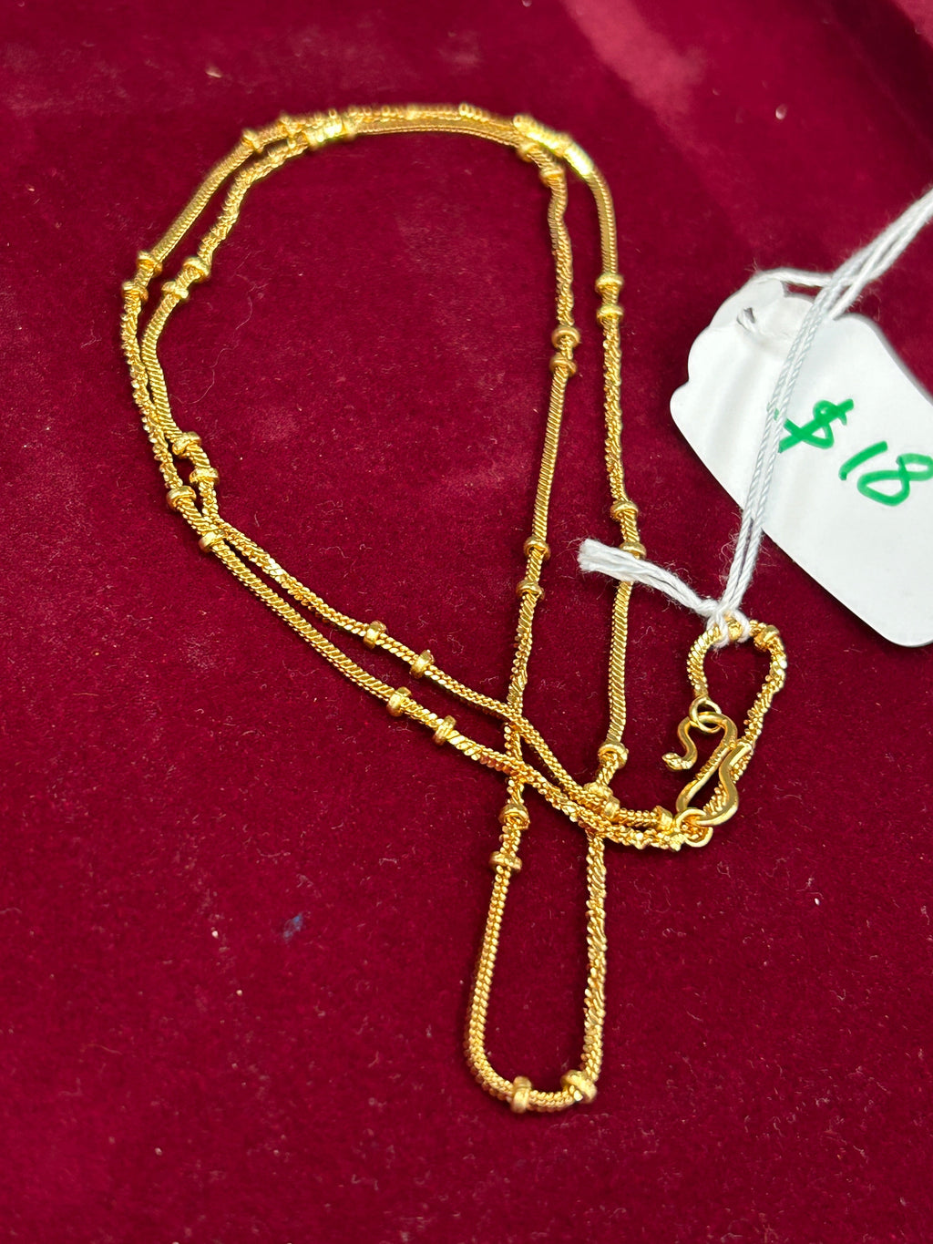 Long chain