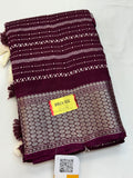Dola silk saree