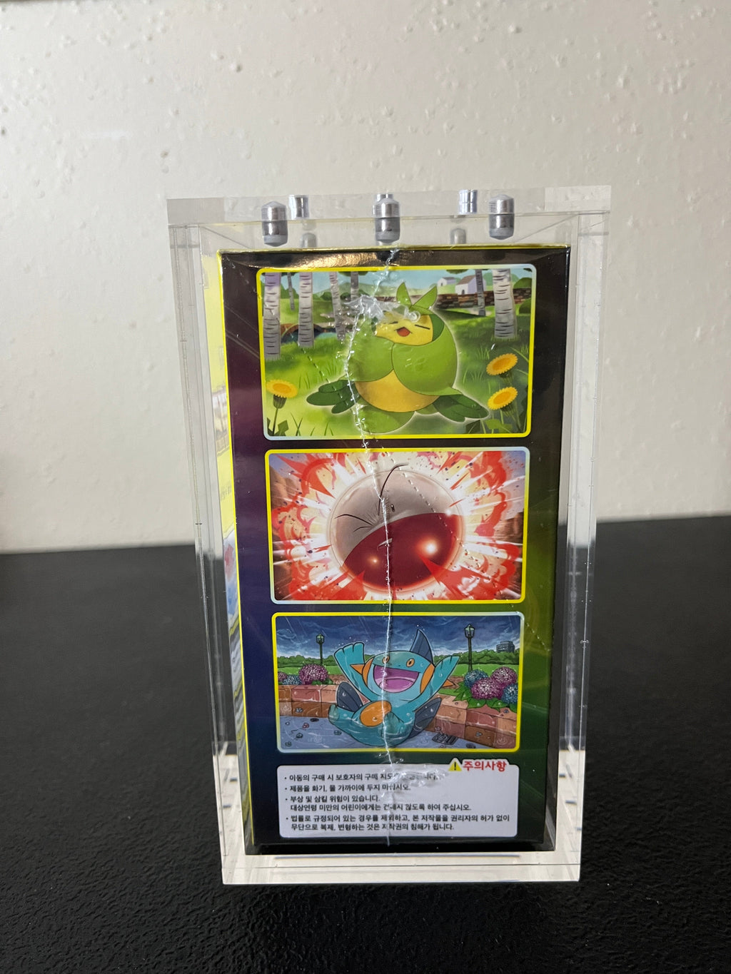 Premium JP OP/DB and KR Pokemon Booster Box Protective Display Acrylic Case Version 2