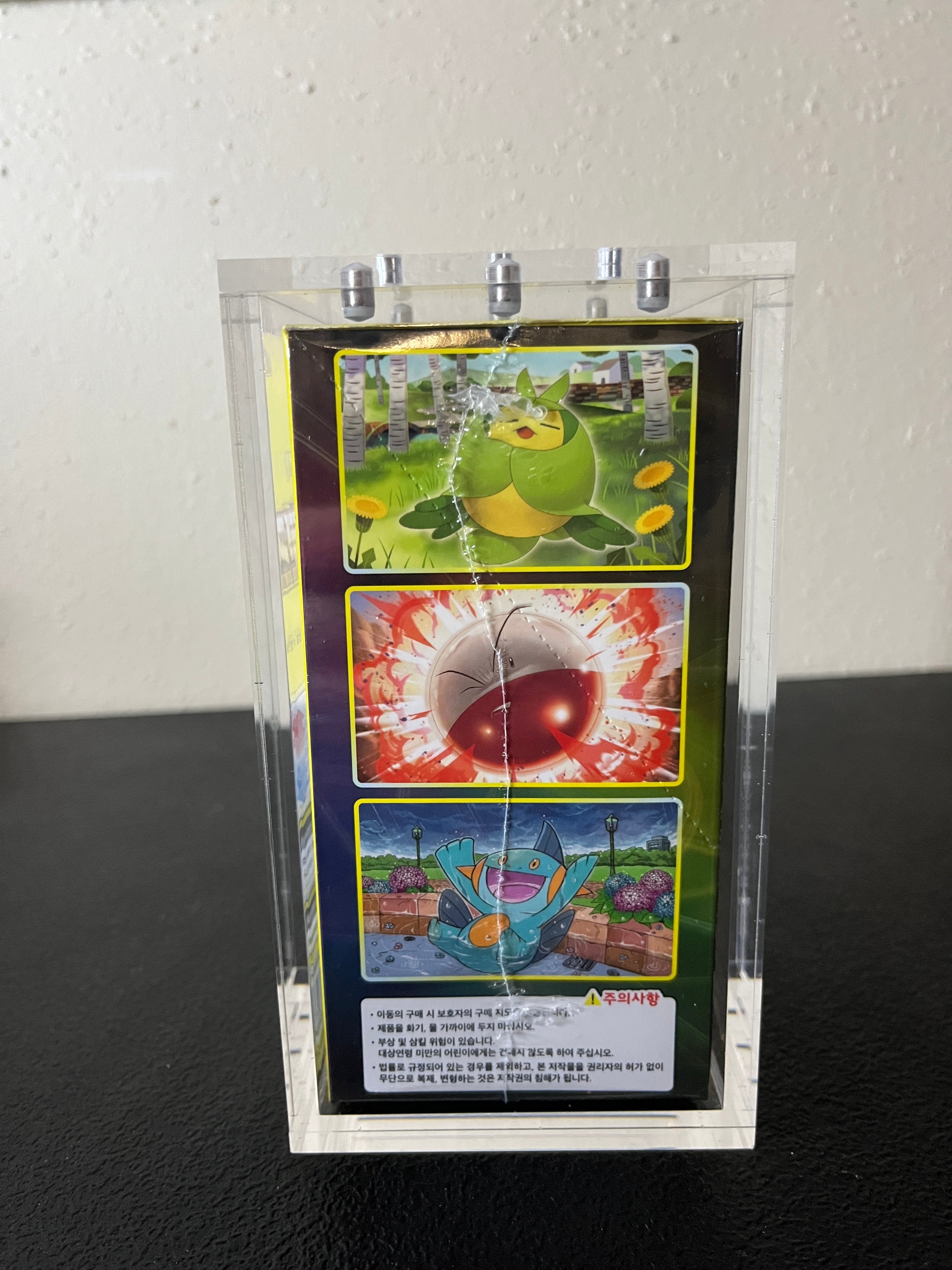 Premium JP OP/DB and KR Pokemon Booster Box Protective Display Acrylic Case Version 2