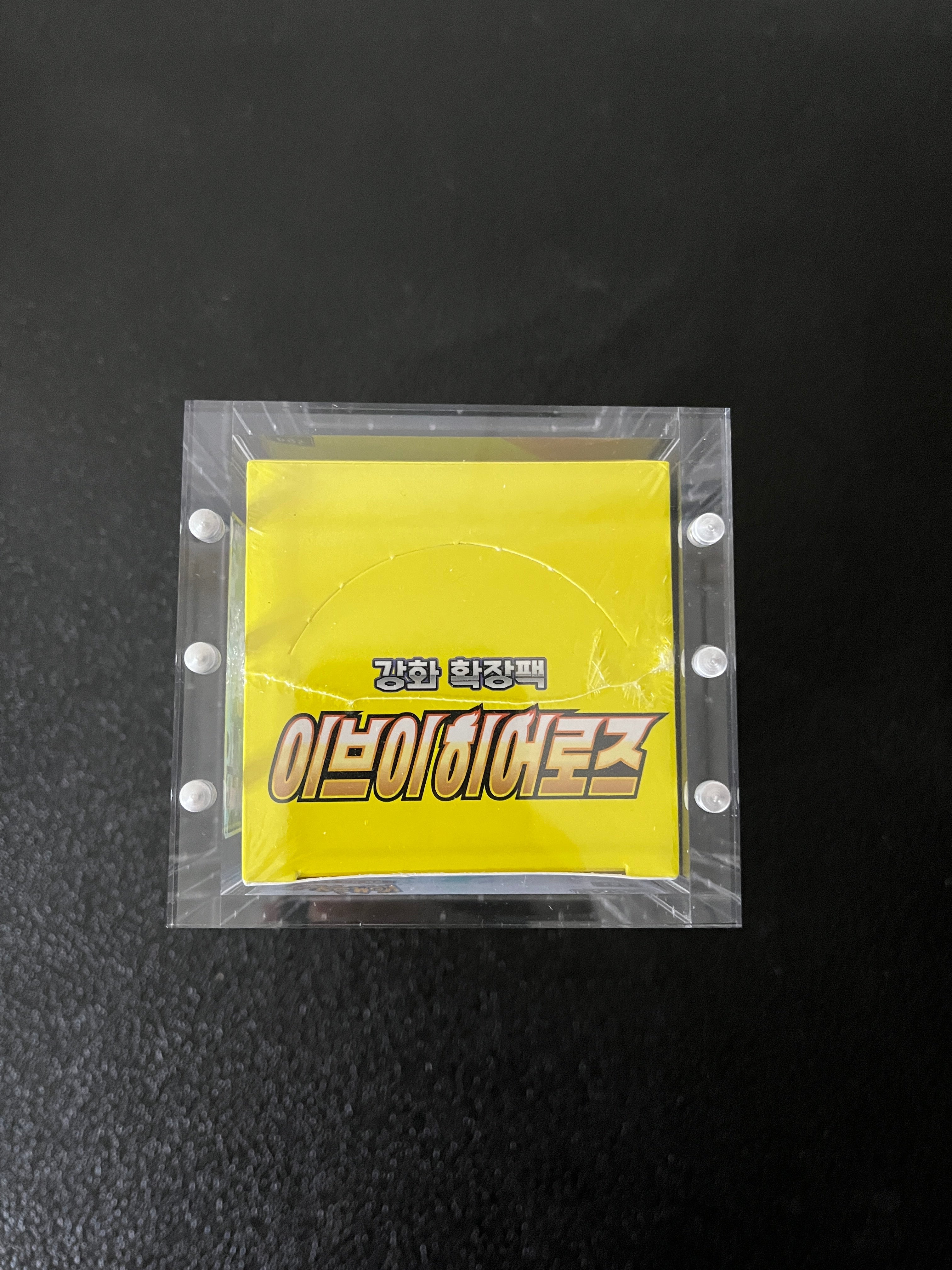 Premium JP OP/DB and KR Pokemon Booster Box Protective Display Acrylic Case Version 2