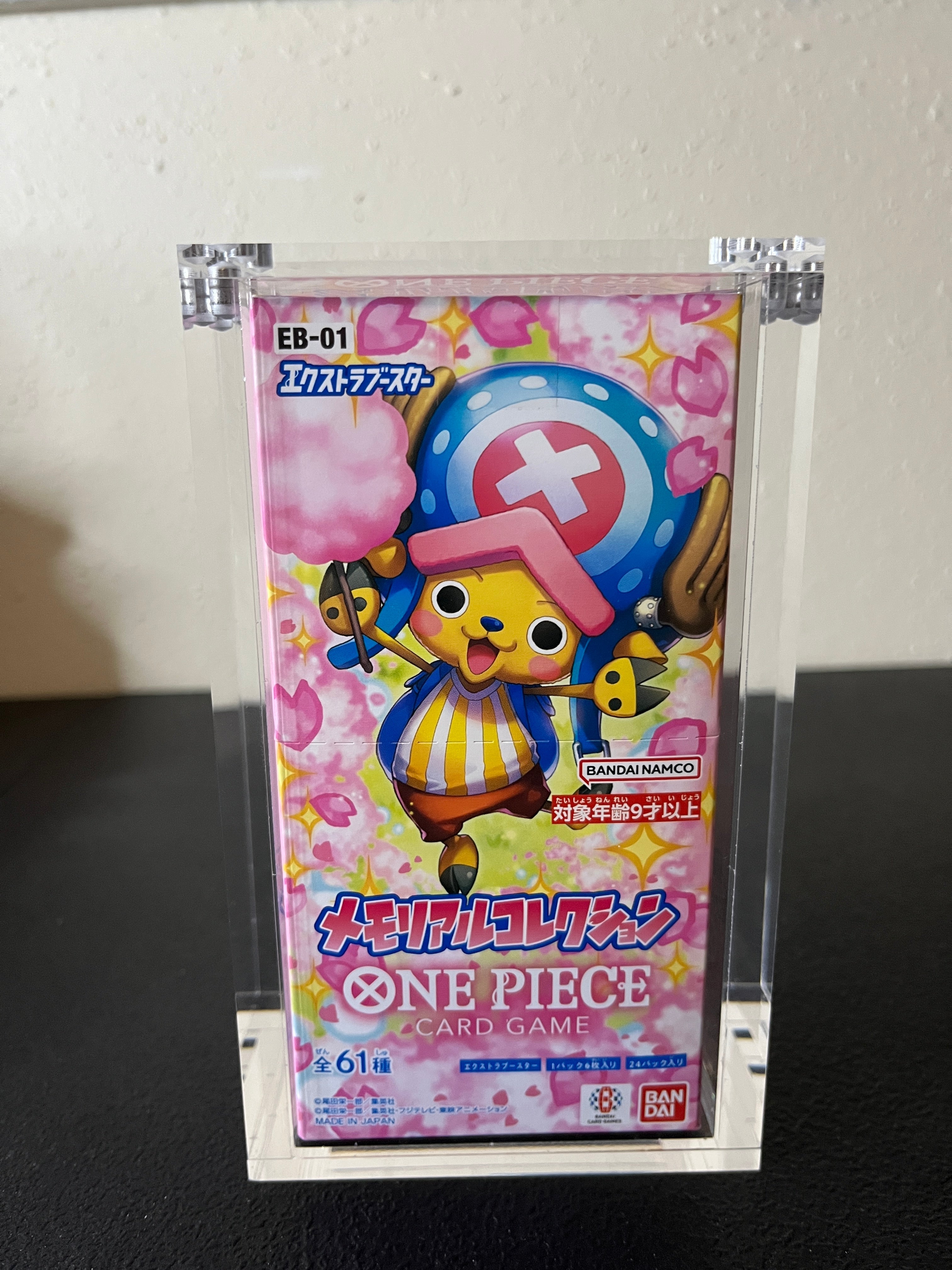 Premium JP OP/DB and KR Pokemon Booster Box Protective Display Acrylic Case Version 2