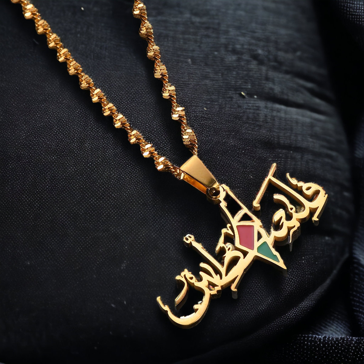 PALESTINE NECKLACE