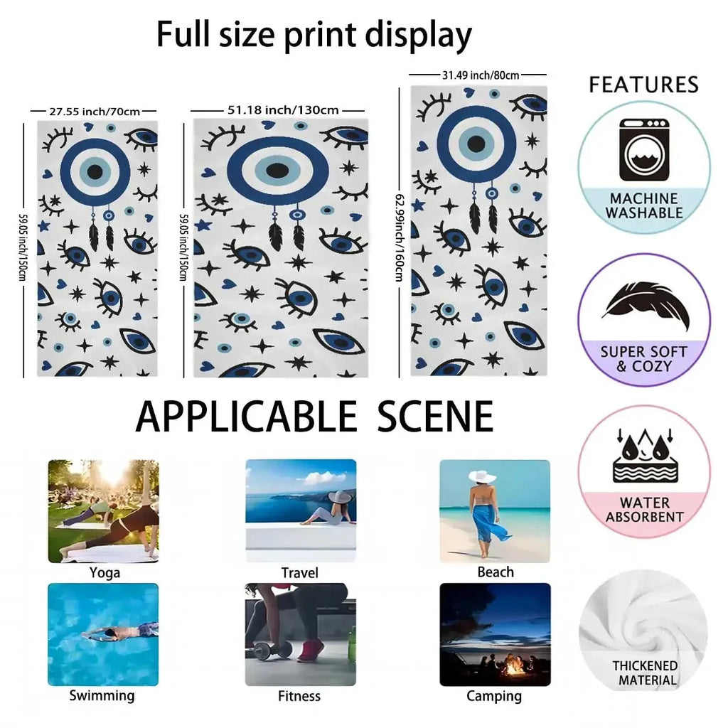Abstract Quick Dry Beach Towel