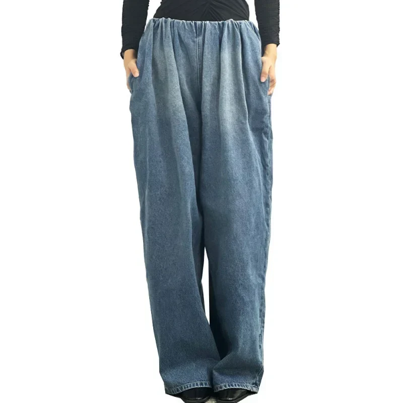 LUX Wide Leg Denim Pants