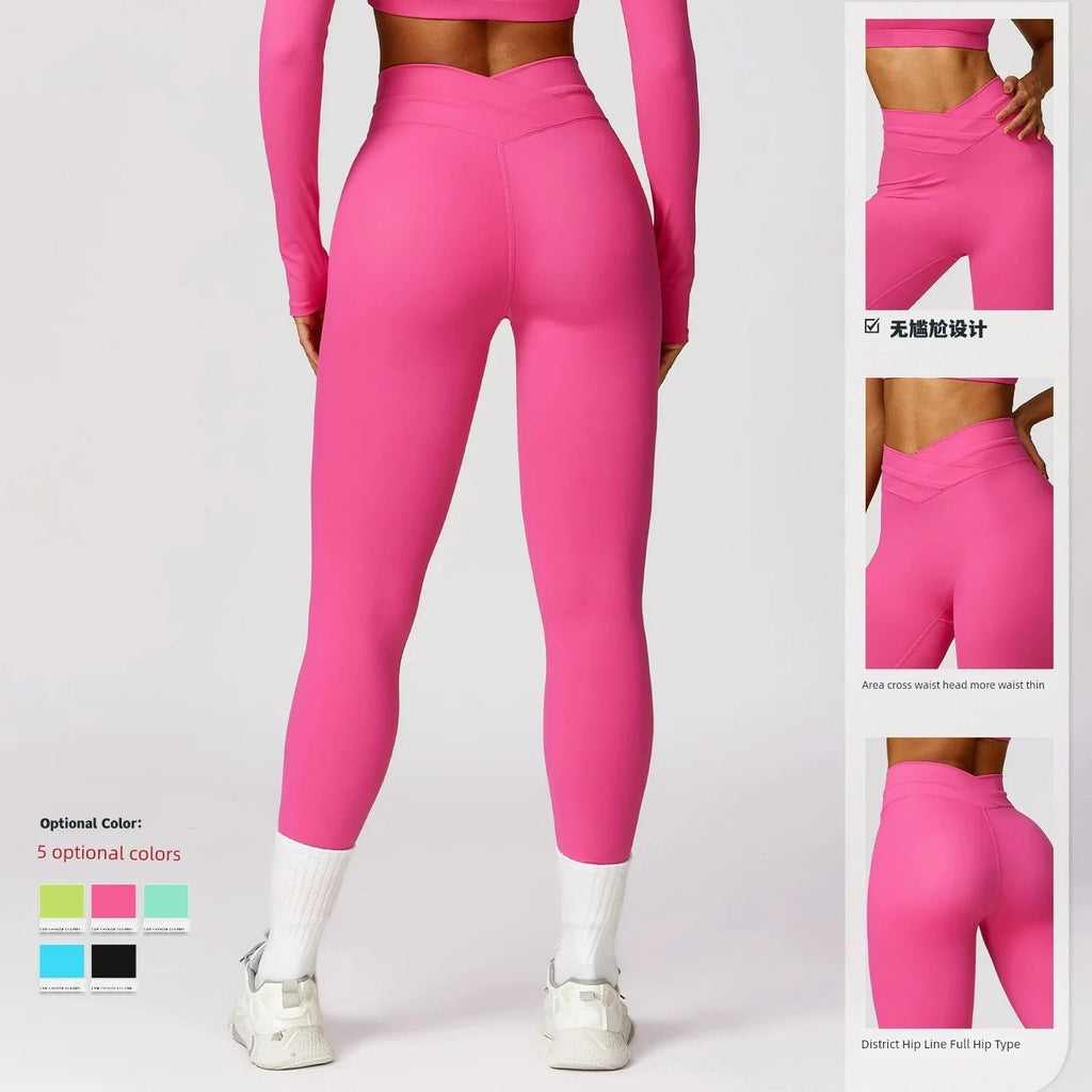 Quick-Dry Skinny Yoga Pants