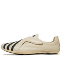 Pharrell Williams x Adidas Vario Flat Earther - Chalk White/Core Black