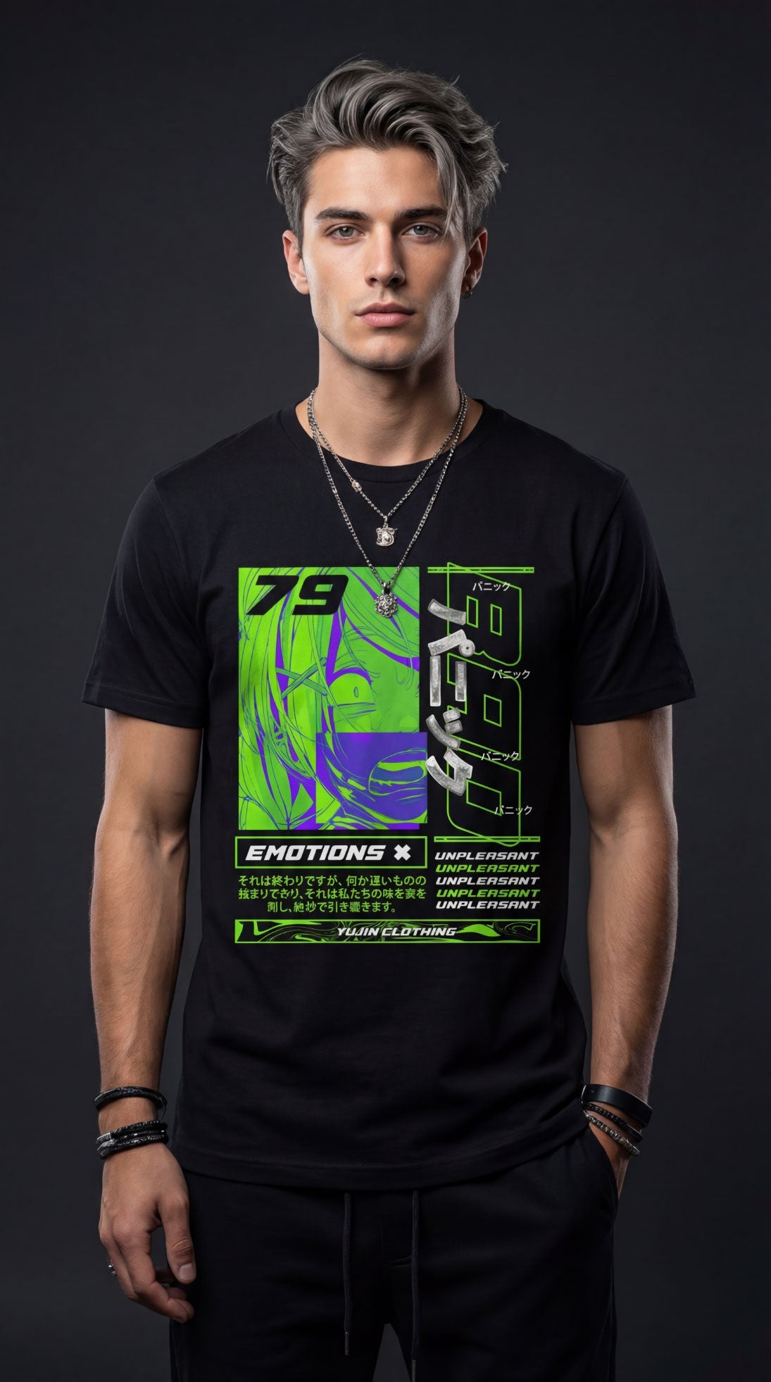 Emotions T-Shirt