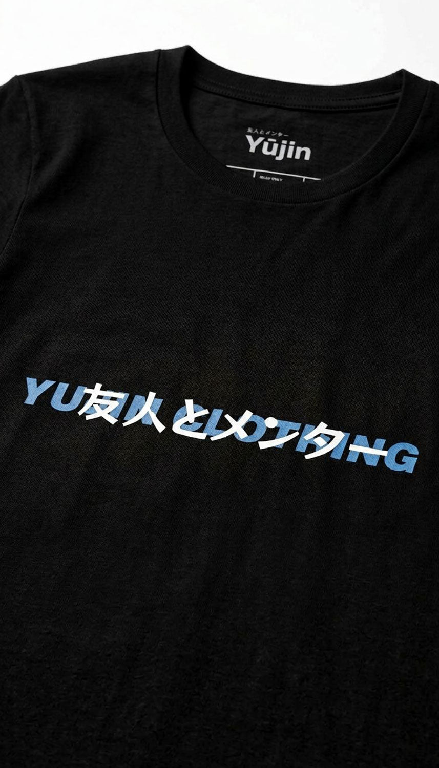 YUJIN Essentials 01 T-Shirt
