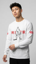Welcome Home Long Sleeve T-Shirt