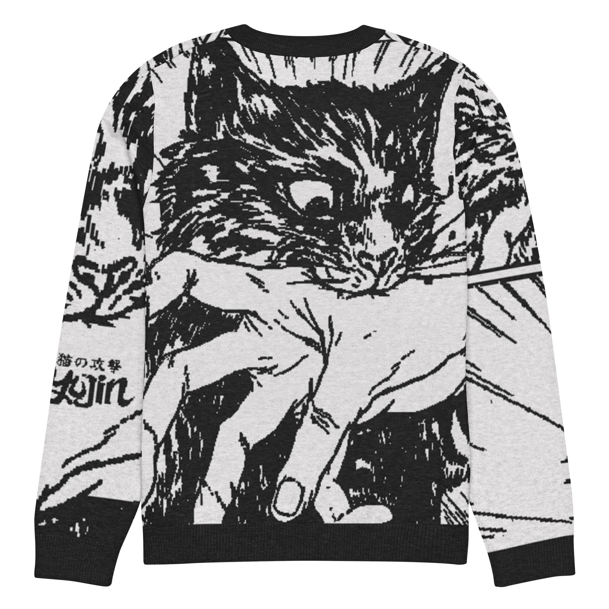 Sudden Attack Knitted Sweatshirt