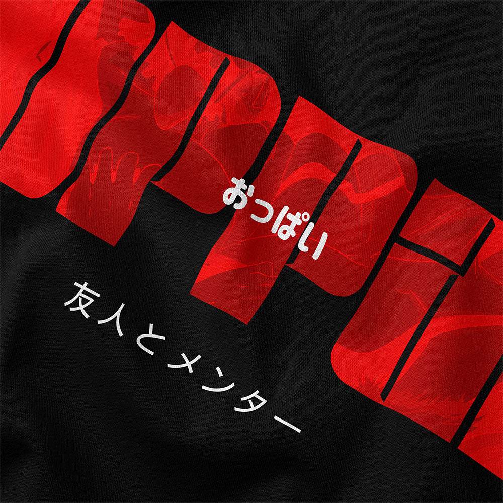 Oppai T-Shirt