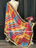 Multicolored Pakistani Dupatta