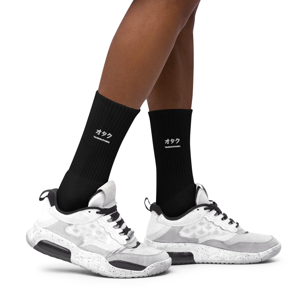 Otaku Essential Socks