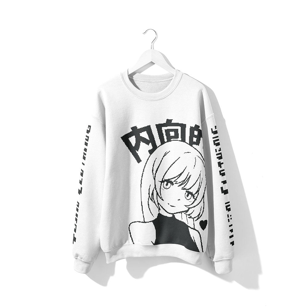 Sweetest Girl Sweatshirt