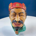 Vintage Chalkware Head of Smilling Asian Man in Red Hat. Life Like Caricature of Coolio. Ethnic Wall Hanging/Wall Art. Collectible Bus