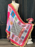 Multicolored Pakistani dupatta
