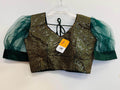 sequin blouse , readymade blouse