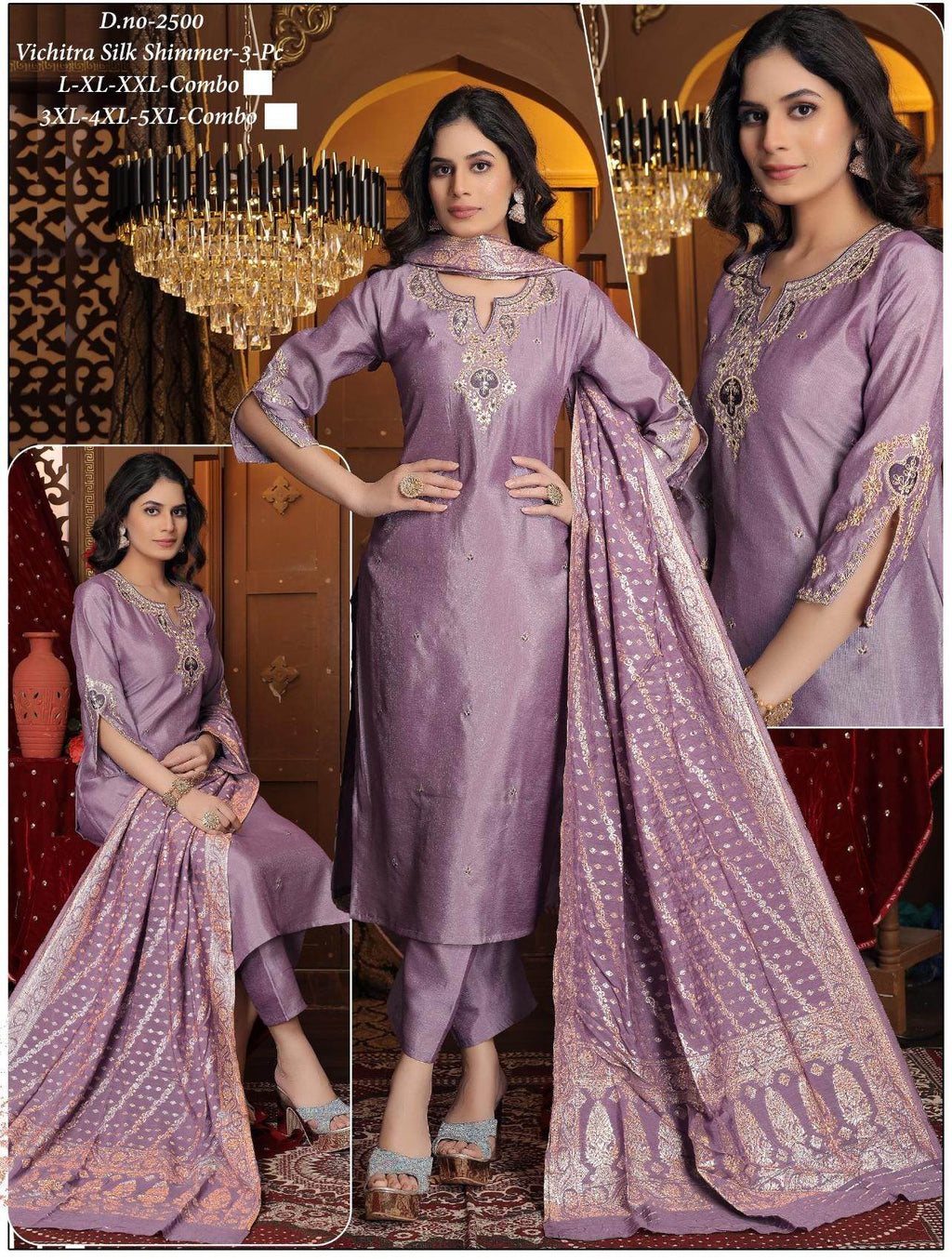 Shimmer silk Kurti set | plus size salwar suit set