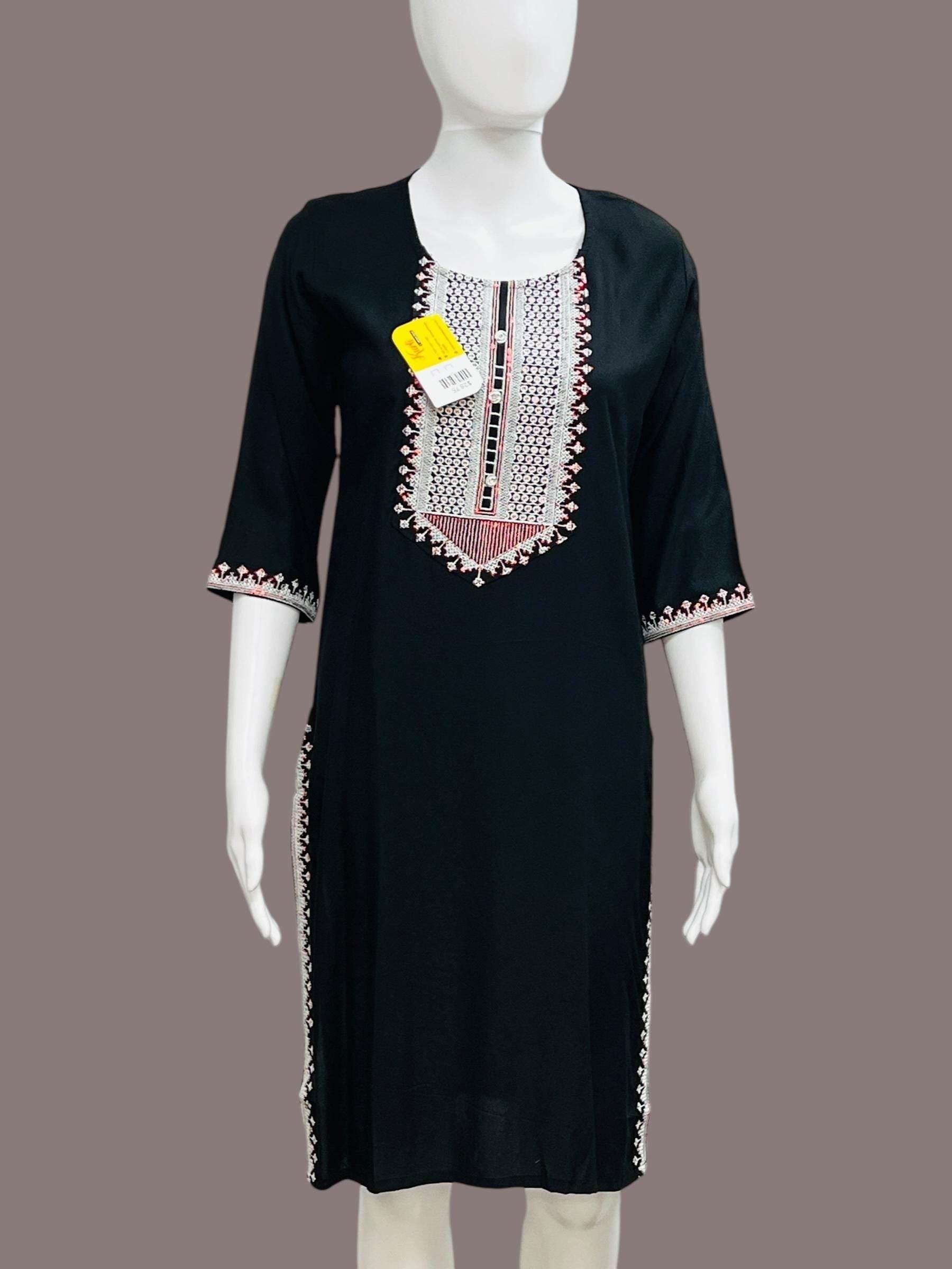Rayon Kurti