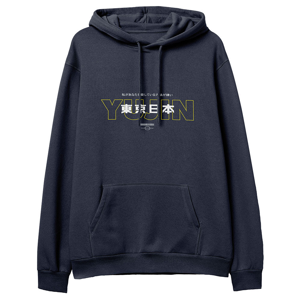 Senpai Hoodie