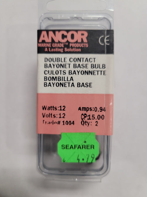 #1004 Bulb  (2/Pk)
