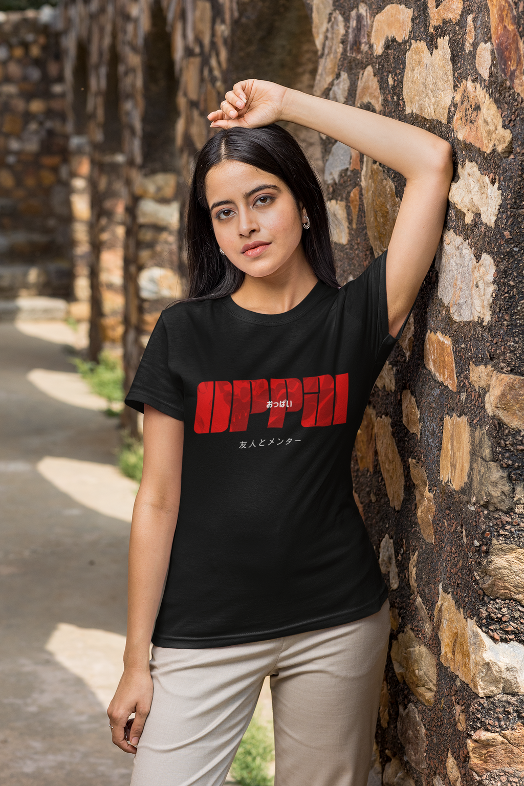 Oppai T-Shirt