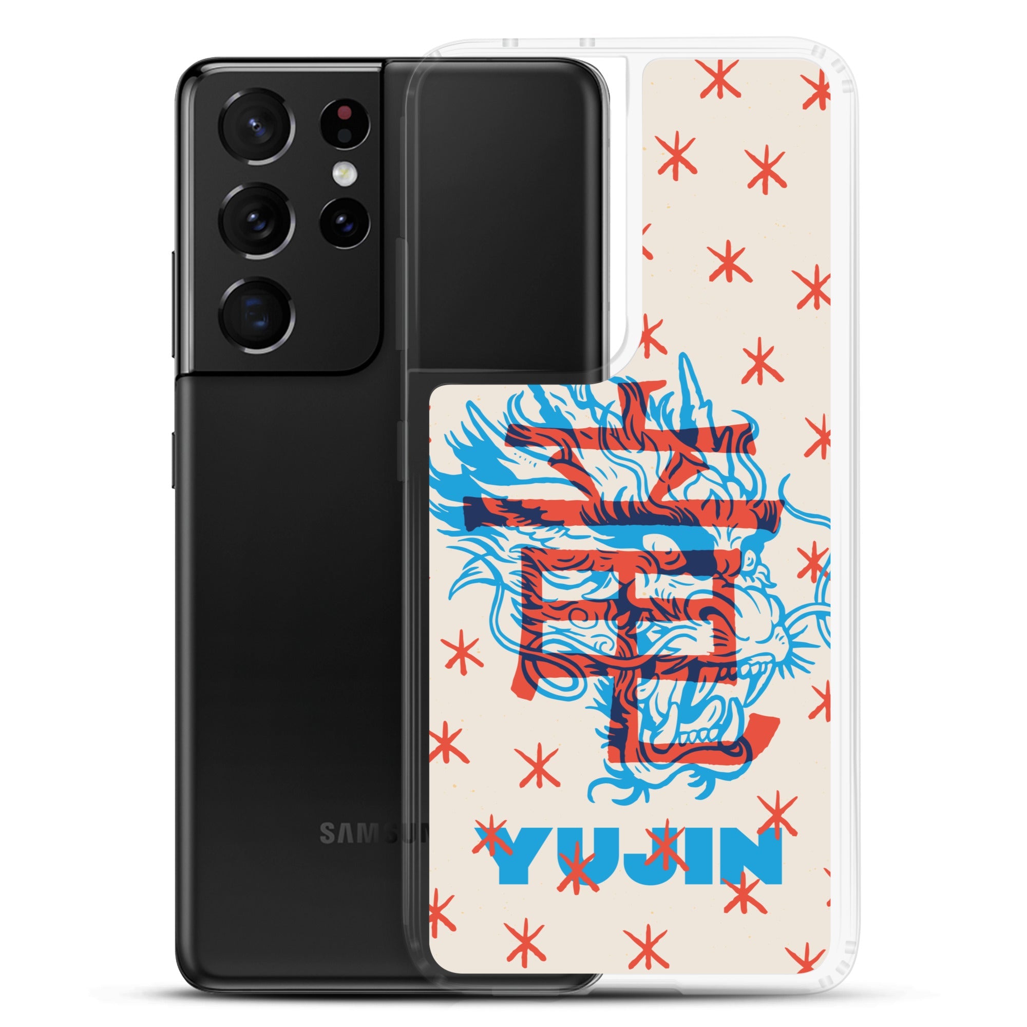 Furious Dragon Samsung Case