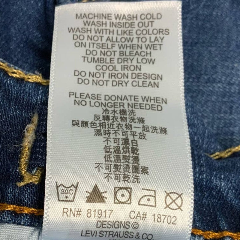 Levi Strauss & Co 511 Kids Size 8 Slim Stretch Cotton Blue Denim Jean Shorts