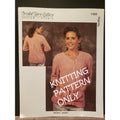 NWT Bristol Yarn Gallery 1400 Pocket Ladies Jacket Sweater Knitting Pattern