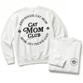 Anti-Social Pet Parent Club Sweatshirt
