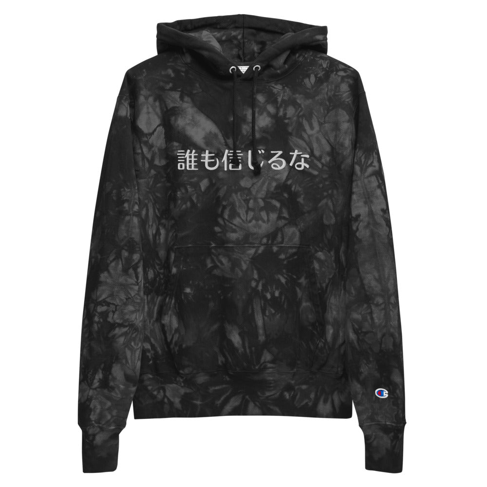 Trust No One Tie-Dye Hoodie