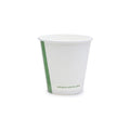 Vegware 6oz white hot cup, 79-Series (QTY:1000)