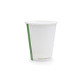 Vegware 8oz white hot cup, 79-Series (QTY:1000)