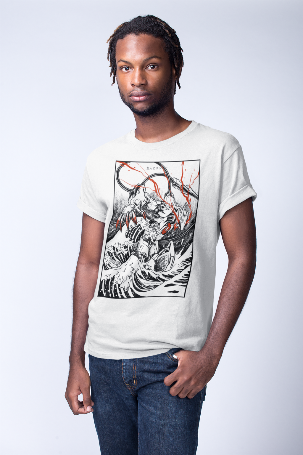 Fearless T-Shirt